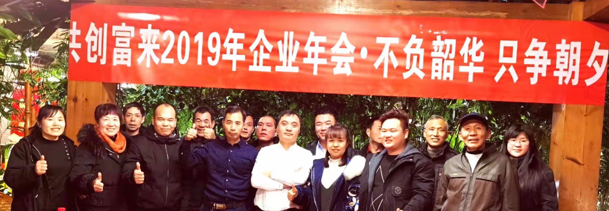 专业技术团队，量身定制行业方案
