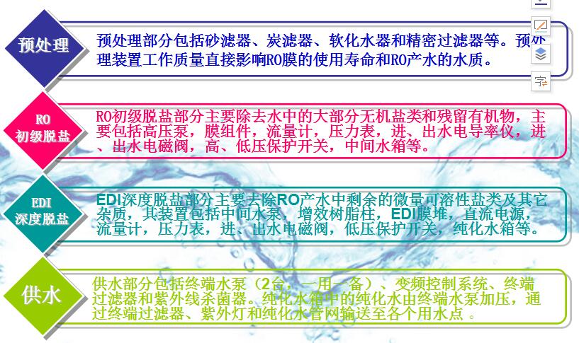 QQ图片20180226093648